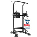 DH FitLife Power Tower mit Klimmzugstange und Dip Barren